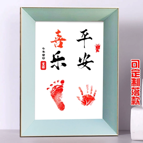 Детский защитный амулет, детские памятные отпечатки рук и ног для новорожденных, подарок на день рождения