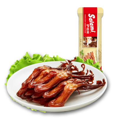 【满300-200元】萨啦咪鸭舌13g温州特色小吃酱香鸭舌头