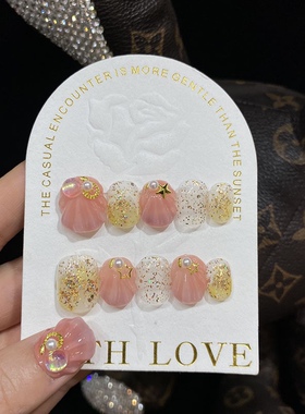 清货款手工穿戴甲精致珍珠贝壳少女心美人鱼爆闪短方圆美甲贴片