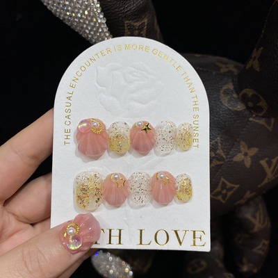 清货款手工穿戴甲精致珍珠贝壳少女心美人鱼爆闪短方圆美甲贴片