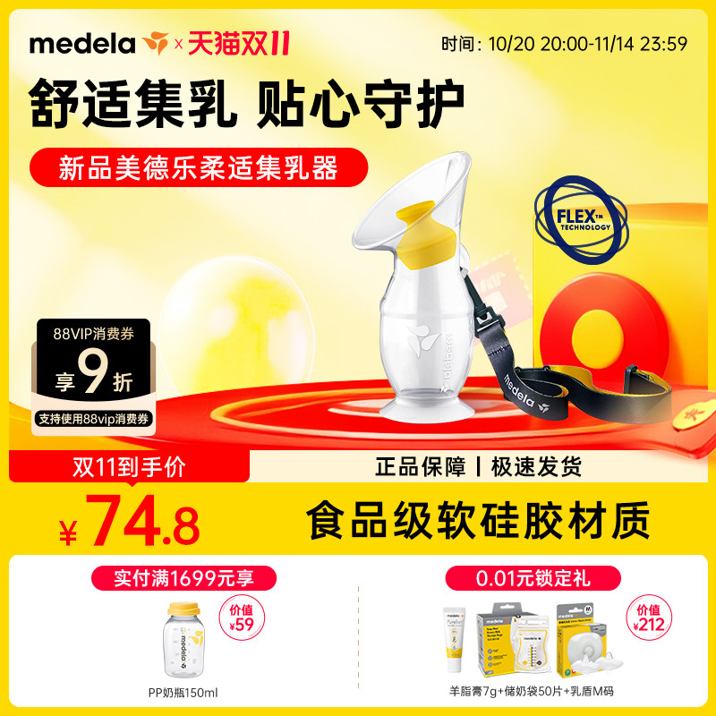 �����ּ������������ֶ���������ĸ���������ʹ轺�в���С�ɱ�Я