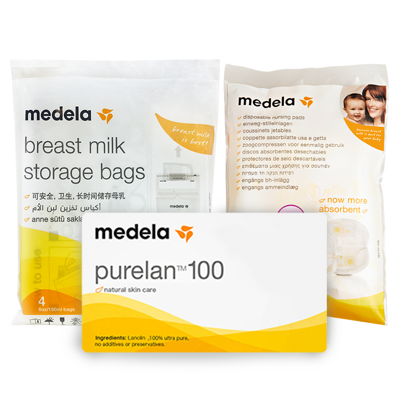 新会员9.9元秒杀乳垫4片+储奶袋4片+羊脂膏1.5g