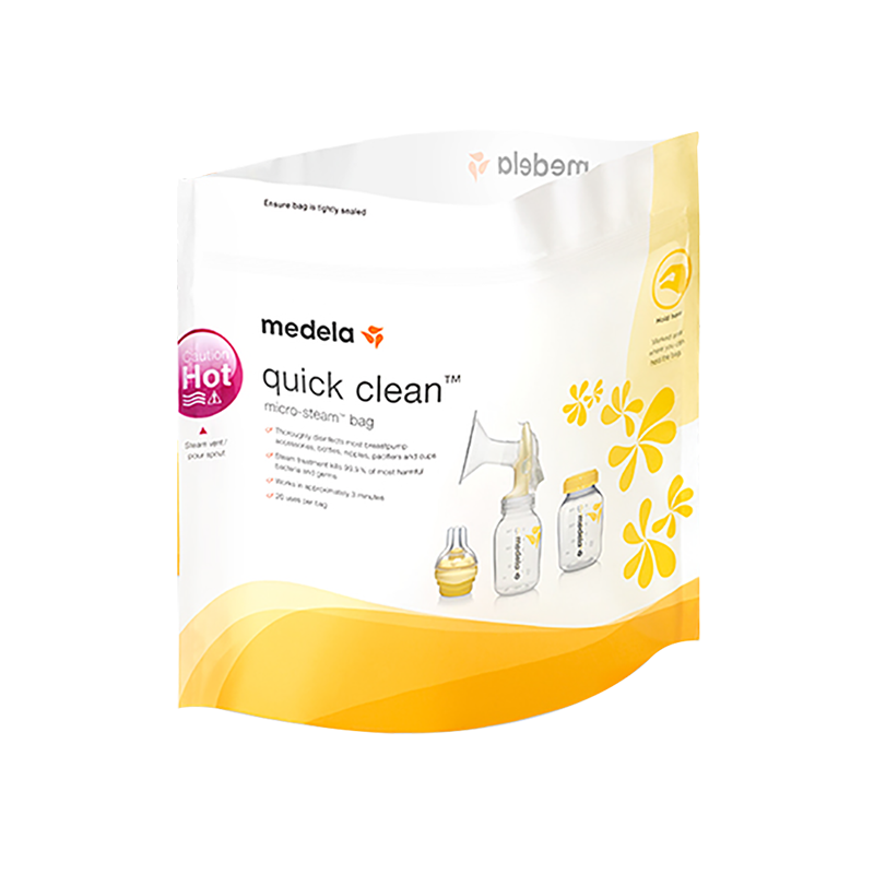 美德乐微波炉消毒袋3片10片可重复使用20次奶瓶配件微波加热消毒