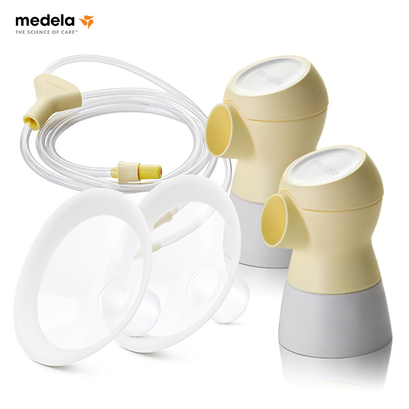 美德乐Medela致韵双边吸奶器配件套装（护罩+连接器+导管）