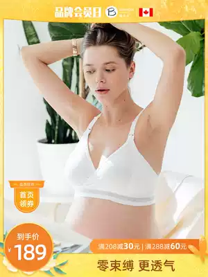 Luluo nursing bra cotton soft half cup pregnant woman bra thin sleep can be worn postpartum breast-feeding