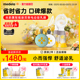 丝韵翼智能版 美德乐吸奶器电动双边免手扶全自动静音官方medela