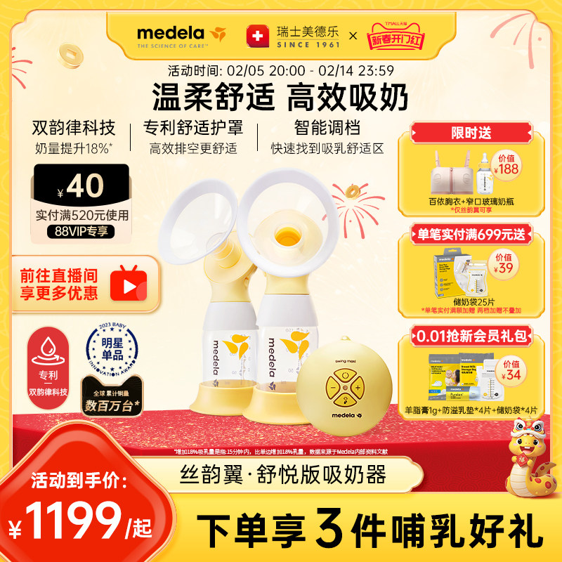 ˿�������ð��������������綯˫�����ַ���Ʒ����ȫ�Զ�������