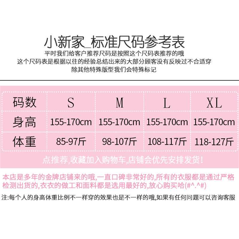 速发ch设计感小众春季2024新款宽松bf风湖蓝色衬衣