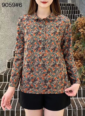 春秋大码妈妈宽松新款碎花洋气
