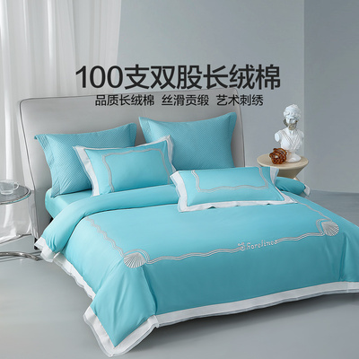 水星家纺官方品牌店正品100S双股长绒棉四件套贡缎绣花被套全棉床
