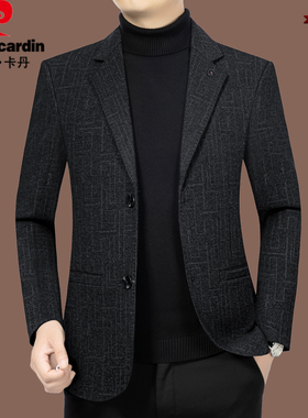 皮尔卡丹春秋款中年男西装上衣羊毛呢高档修身西服免烫单西男外套