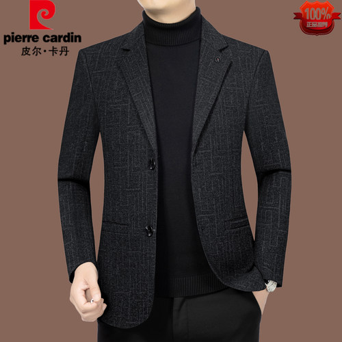 皮尔卡丹春秋款中年男西装上衣羊毛呢高档修身西服免烫单西男外套 - 封面