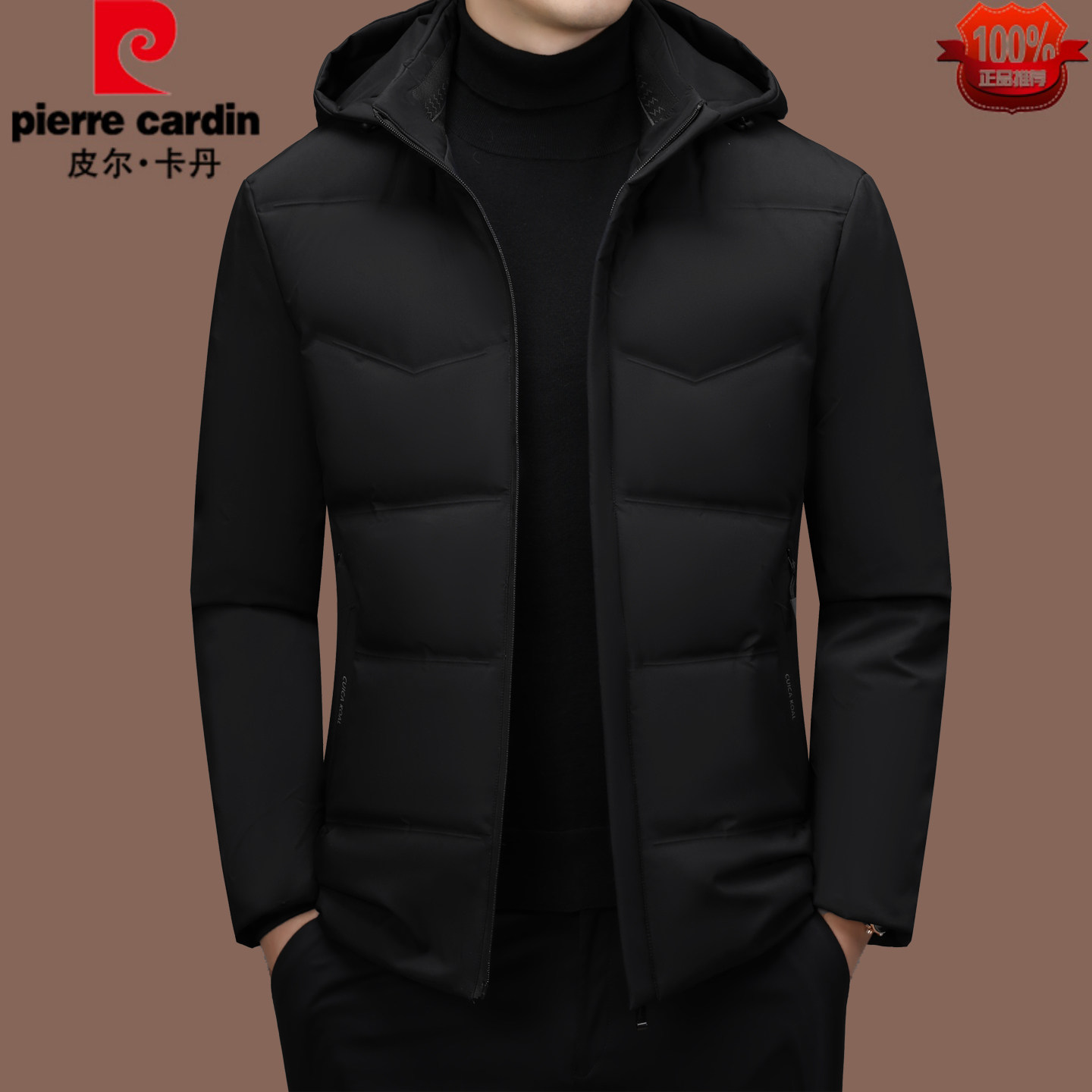 皮尔卡丹正品羽绒服男加厚冬季新款中年爸爸装休闲连帽男士外套