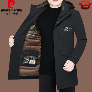 皮尔卡丹羽绒服男士冬季中长款加厚鹅绒服男可拆卸内胆中年爸爸装