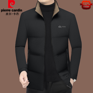皮尔卡丹冬季新款中年男棉衣立领商务休闲加厚羽绒棉服爸爸装外套