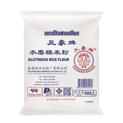 正宗三象牌水磨糯米粉泰国进口