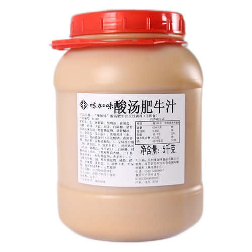 味加味酸汤肥牛调料5kg桶装商用