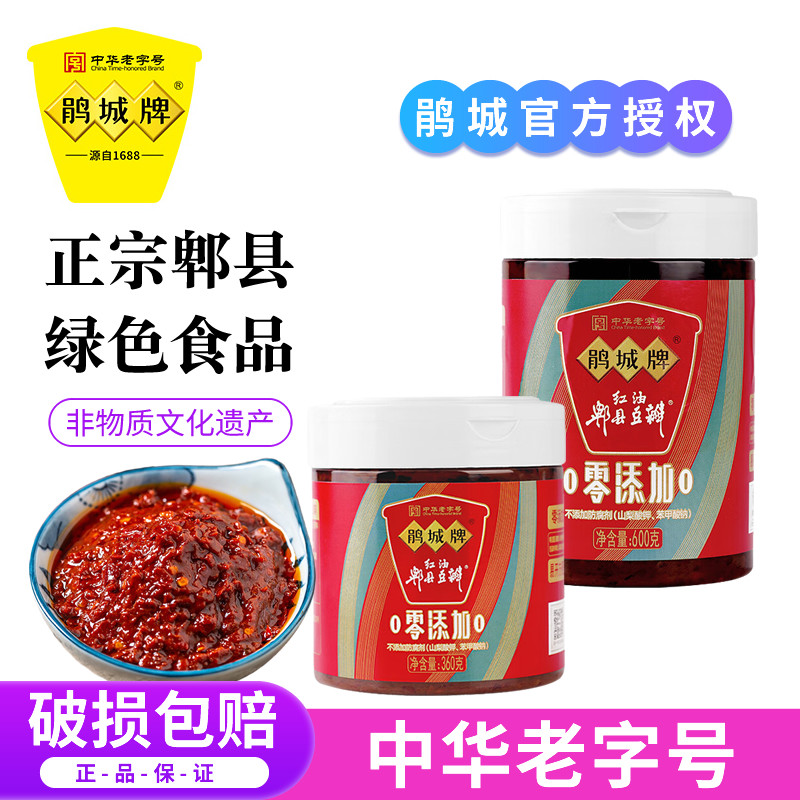 ����� ����ۯ�ض��꽴 360g PET�� 0���� 1����� 9.15Ԫ