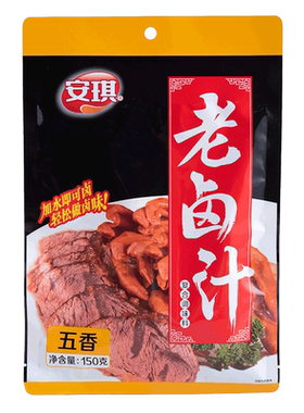 安琪150g家用自制香干老卤汁
