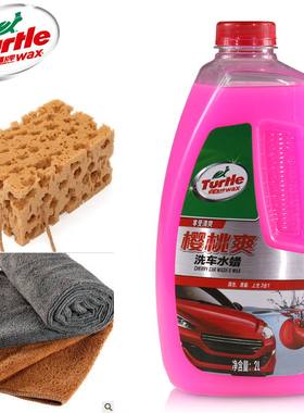 洗车用品正品龟牌洗车洗车液水蜡