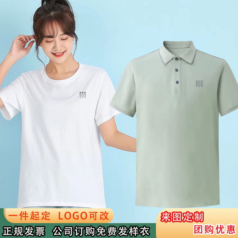 2026新款别克4s店工作服男女款图片