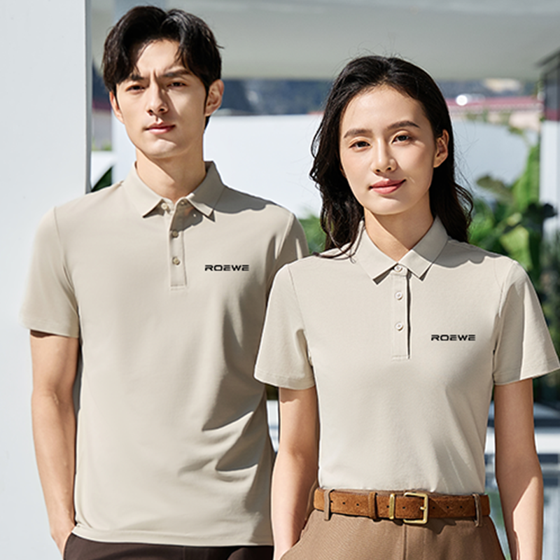 新荣威工作服定制Polo衫立体logo