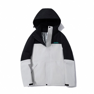 秋冬广汽埃安可拆卸冲锋衣工作服定制汽车4S店传祺厚棉服订做印字