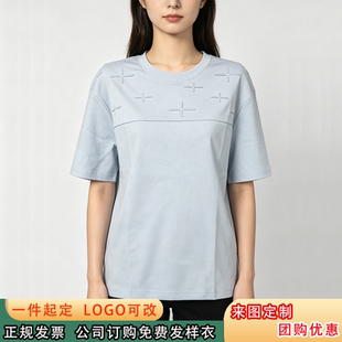 银河立体logo夏季纯棉T恤汽车4S店工作服吉利车展会短袖工装定制