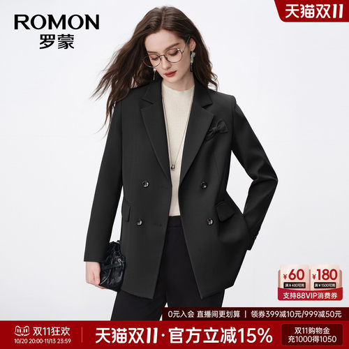 罗蒙女式秋季通勤商务休闲单西