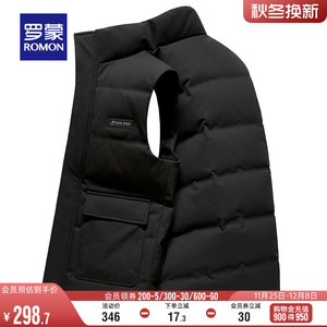 罗蒙男士短款立领羽绒马甲男2023秋冬时尚休闲百搭中青年防寒上衣