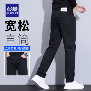修身 新款 秋季 N3Z 男夏季 舒適輕商務(wù)休閑長褲 小腳直筒褲 羅蒙牛仔褲