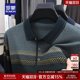 罗蒙男士户外休闲翻领针织衫2026秋季新款中老年爸爸装条纹毛衣男