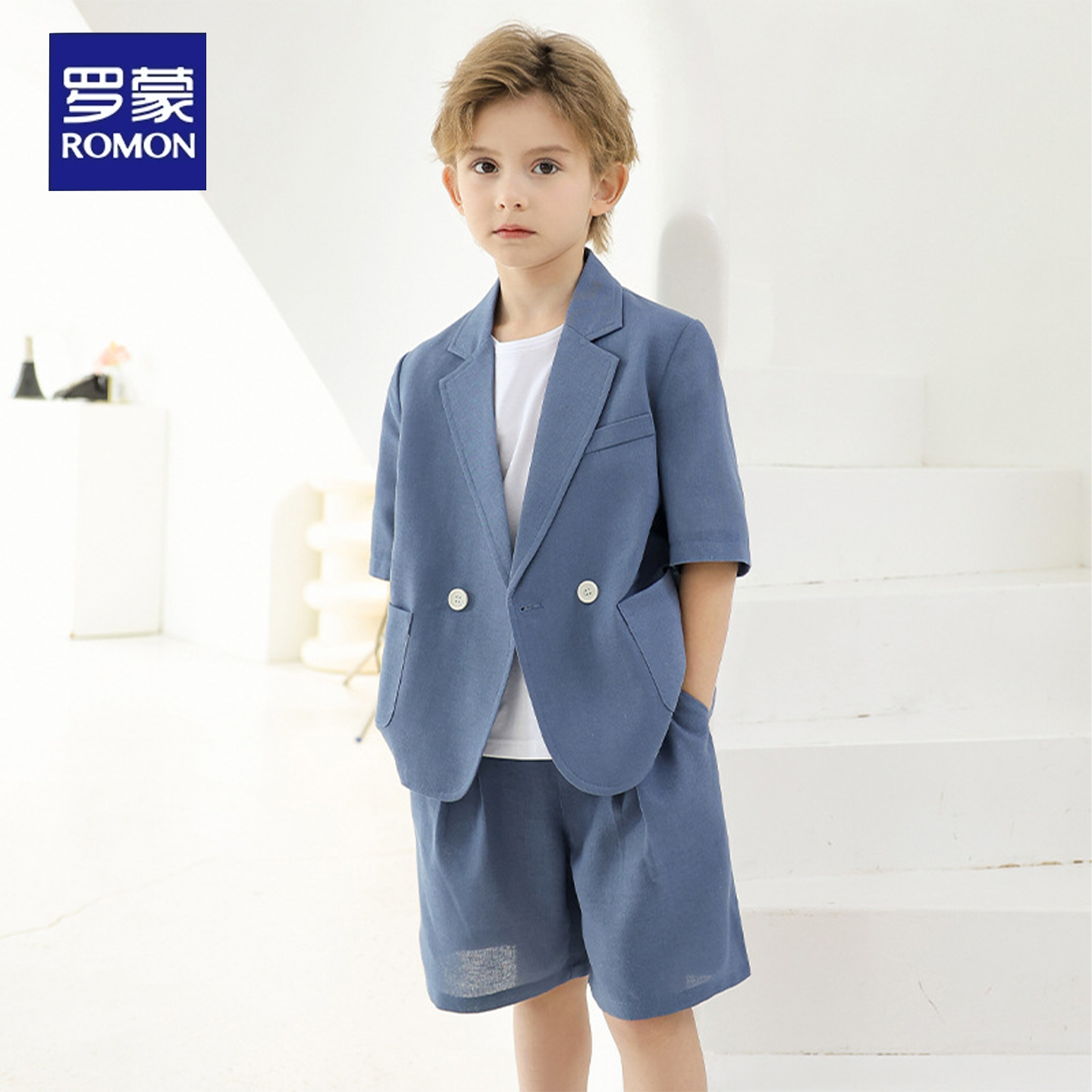 罗蒙2025男童休闲西服夏季短袖西装花童礼服儿童走秀主持演出服LB