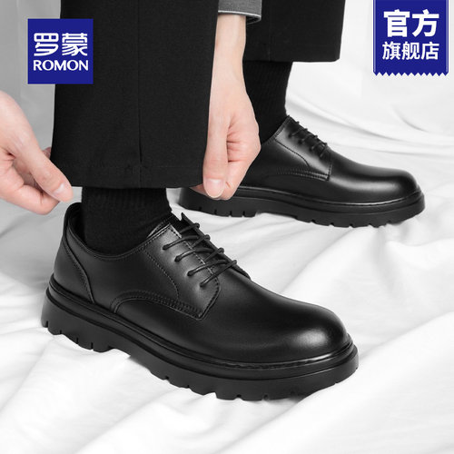 罗蒙秋季软底德比鞋男内增高可选