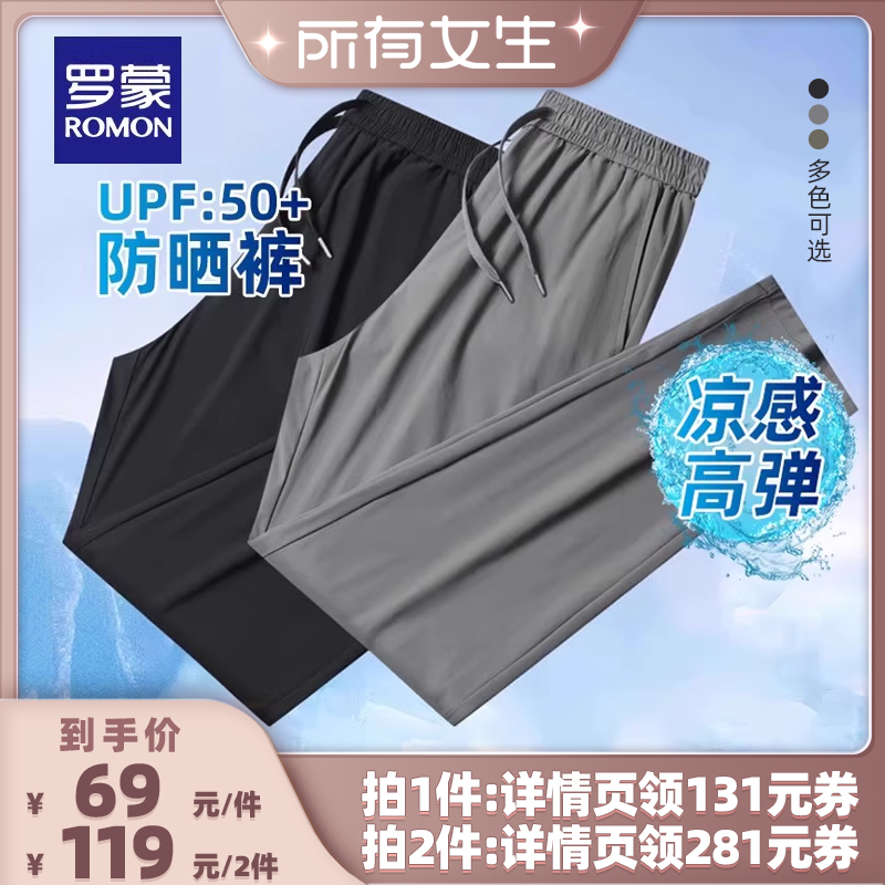ɫ 170/M ʿɹٸɱ˿ߵֱͲʵ119Ԫ,ۺ59.5/