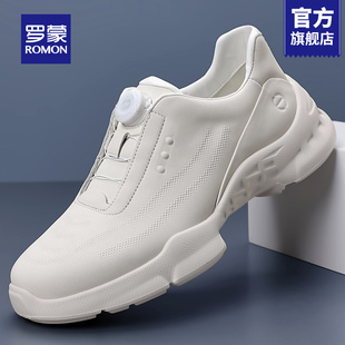 开车软底小白鞋 罗蒙白色运动皮鞋 厚底增高旋转纽扣男鞋 男士 秋季