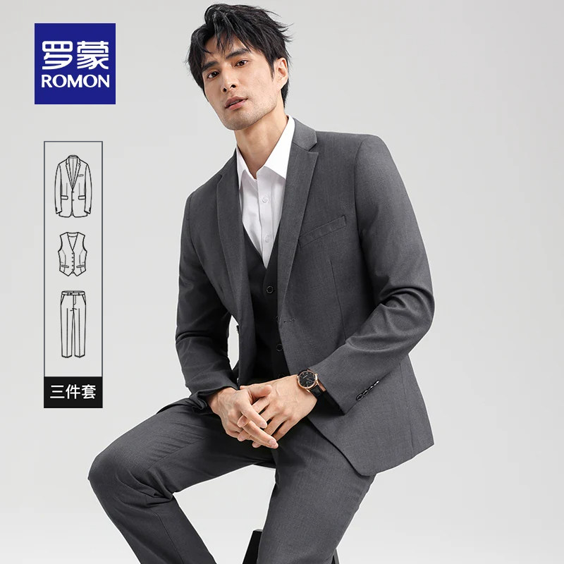 罗蒙男士休闲西服套装2026秋冬新款通勤职业正装结婚西装三件套NX
