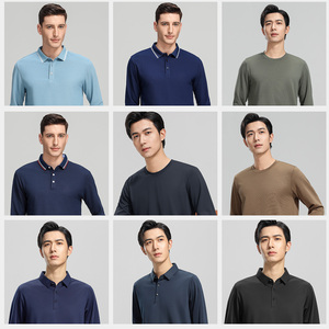 【秋季选搭合集】拍2件！罗蒙男式长袖POLO衫卫衣/休闲裤