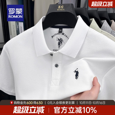 罗蒙男士商务休闲短袖polo衫