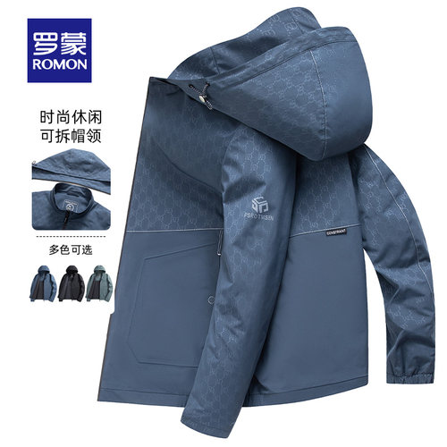 罗蒙男士时尚休闲短款连帽夹克衫