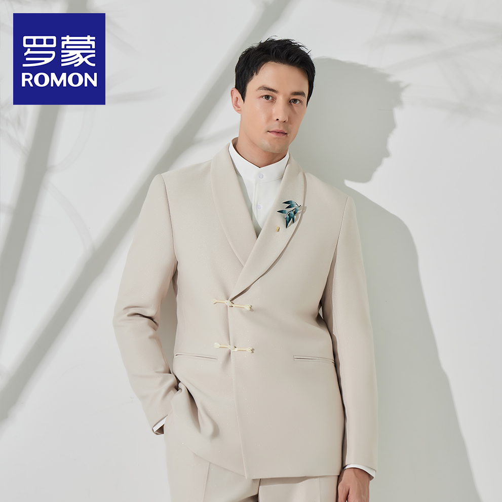 罗蒙新中式青果领男西服套装秋季新款晚宴西装新郎订婚结婚礼服NX