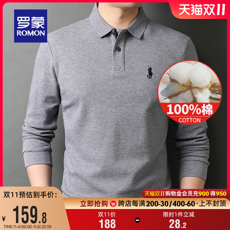 【纯棉】罗蒙男士长袖简约T恤2023秋季中青年时尚休闲商务POLO衫怎么样,好用不?