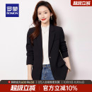 简约百搭优雅职业通勤西服 新款 罗蒙女士时尚 休闲单西外套2025秋季