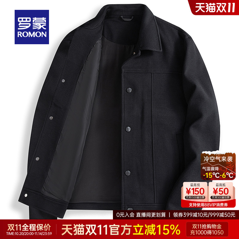 罗蒙男士短款翻领时尚休闲夹克衫