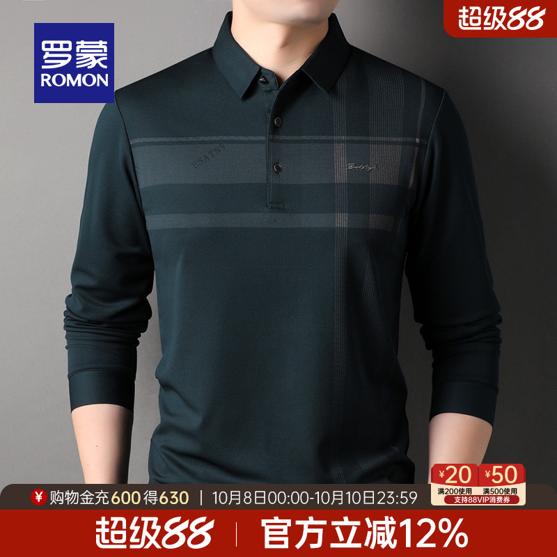 罗蒙长袖商务休闲简约条纹Polo衫
