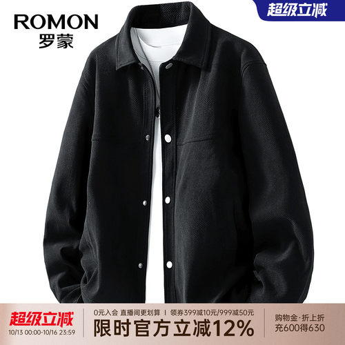 罗蒙男士时尚潮流翻领夹克