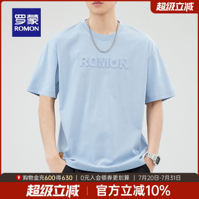 罗蒙男士时尚潮流圆领短袖T恤衫