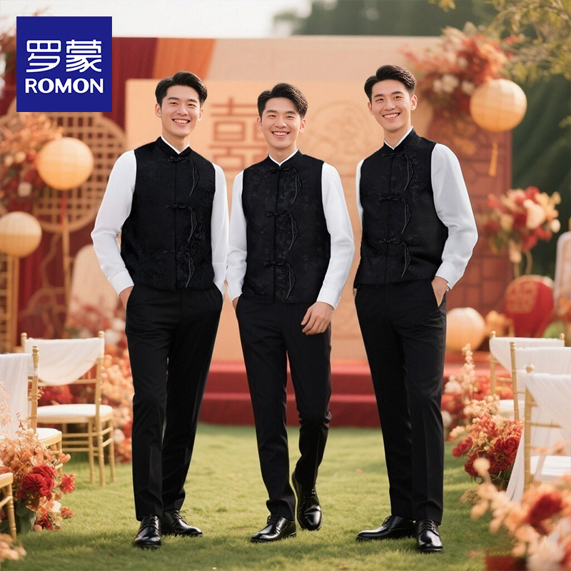 罗蒙马甲套装2025秋季新款新中式刺绣伴郎服男装唐装兄弟团西服NX