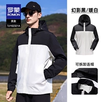 7J162321A Призрачный черный/теплый белый [мужская одиночная сольная куртка]