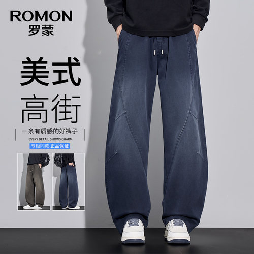 罗蒙美式高街弯刀休闲裤男士秋季